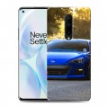 Дизайнерский силиконовый чехол для OnePlus 8 Subaru