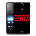 Дизайнерский пластиковый чехол для Sony Xperia TX Subaru