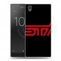 Дизайнерский пластиковый чехол для Sony Xperia L1 Subaru