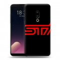 Дизайнерский пластиковый чехол для Meizu 15 Plus Subaru