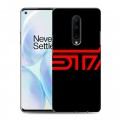 Дизайнерский пластиковый чехол для OnePlus 8 Subaru