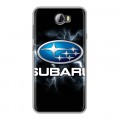 Дизайнерский силиконовый чехол для Huawei Y5 II Subaru