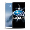 Дизайнерский пластиковый чехол для Meizu 16th Plus Subaru