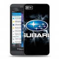 Дизайнерский пластиковый чехол для BlackBerry Z10 Subaru