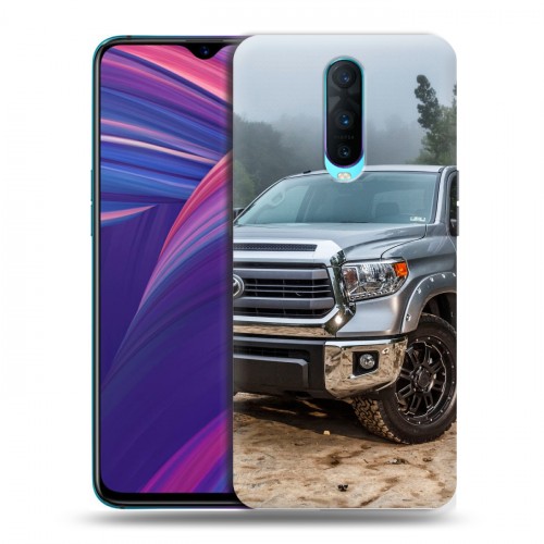 Дизайнерский пластиковый чехол для OPPO RX17 Pro Toyota