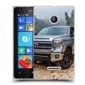 Дизайнерский пластиковый чехол для Microsoft Lumia 435 Toyota