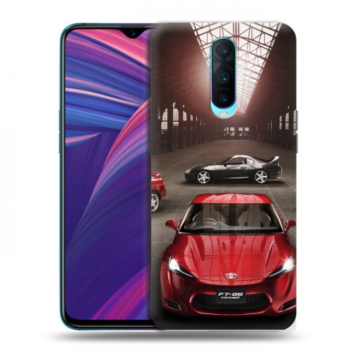 Дизайнерский пластиковый чехол для OPPO RX17 Pro Toyota