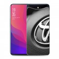 Дизайнерский силиконовый чехол для OPPO Find X Toyota