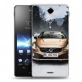 Дизайнерский пластиковый чехол для Sony Xperia TX Volvo