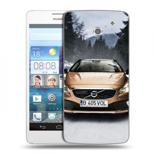 Дизайнерский пластиковый чехол для Huawei Ascend D2 Volvo