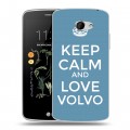 Дизайнерский силиконовый чехол для LG K5 Volvo