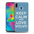 Дизайнерский силиконовый чехол для Samsung Galaxy M20 Volvo