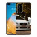 Дизайнерский пластиковый чехол для Huawei P40 Volvo