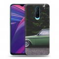 Дизайнерский пластиковый чехол для OPPO RX17 Pro Volvo