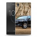 Дизайнерский пластиковый чехол для Sony Xperia L1 Volvo