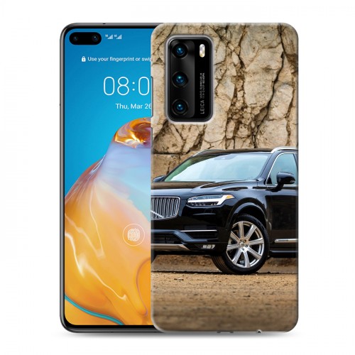 Дизайнерский силиконовый с усиленными углами чехол для Huawei P40 Volvo