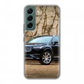 Дизайнерский силиконовый чехол для Samsung Galaxy S22 Volvo