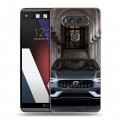 Дизайнерский пластиковый чехол для LG V20 Volvo