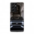 Дизайнерский пластиковый чехол для Samsung Galaxy S21 Ultra Volvo