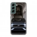 Дизайнерский силиконовый чехол для Samsung Galaxy S22 Volvo