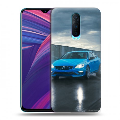 Дизайнерский пластиковый чехол для OPPO RX17 Pro Volvo