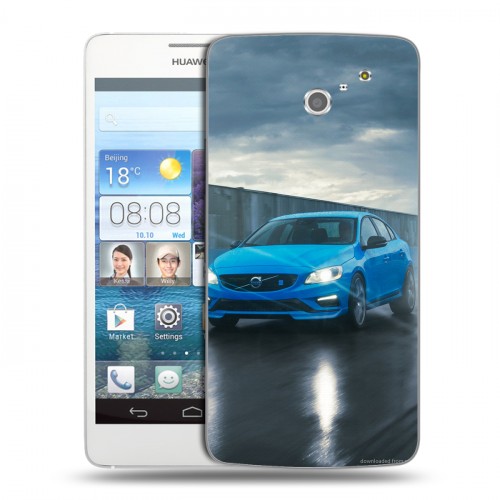 Дизайнерский пластиковый чехол для Huawei Ascend D2 Volvo