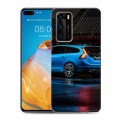 Дизайнерский силиконовый с усиленными углами чехол для Huawei P40 Volvo