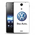 Дизайнерский пластиковый чехол для Sony Xperia TX Volkswagen