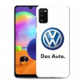 Дизайнерский силиконовый чехол для Samsung Galaxy A41 Volkswagen