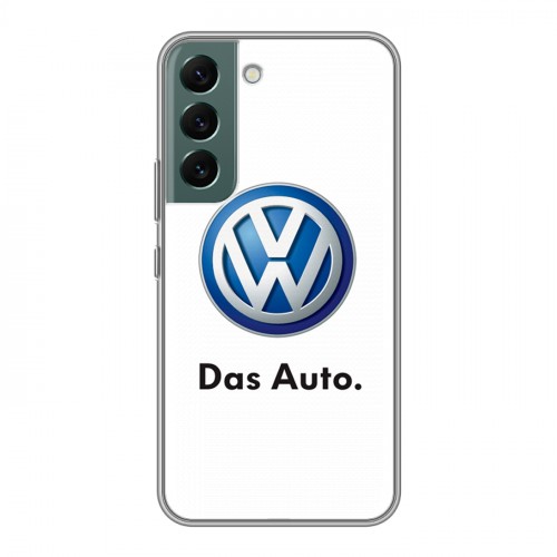 Дизайнерский силиконовый чехол для Samsung Galaxy S22 Volkswagen