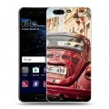 Дизайнерский пластиковый чехол для Huawei P10 Volkswagen