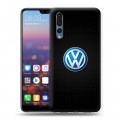 Дизайнерский силиконовый с усиленными углами чехол для Huawei P20 Pro Volkswagen