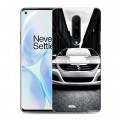 Дизайнерский силиконовый чехол для OnePlus 8 Volkswagen