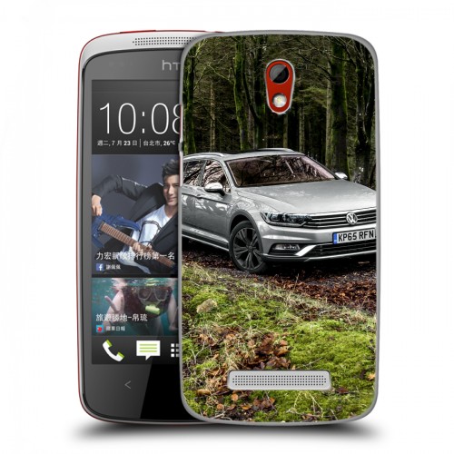 Дизайнерский пластиковый чехол для HTC Desire 500 Volkswagen