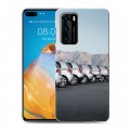 Дизайнерский силиконовый с усиленными углами чехол для Huawei P40 Volkswagen