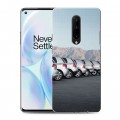 Дизайнерский силиконовый чехол для OnePlus 8 Volkswagen