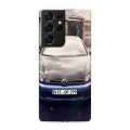 Дизайнерский пластиковый чехол для Samsung Galaxy S21 Ultra Volkswagen