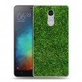 Дизайнерский силиконовый чехол для Xiaomi RedMi Pro Трава