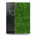 Дизайнерский пластиковый чехол для Sony Xperia L1 Трава