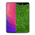 Дизайнерский силиконовый чехол для OPPO Find X Трава