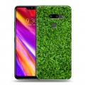 Дизайнерский пластиковый чехол для LG G8 ThinQ Трава