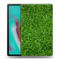 Дизайнерский силиконовый чехол для Samsung Galaxy Tab A 10.1 (2019) Трава