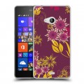 Дизайнерский пластиковый чехол для Microsoft Lumia 540 Цветочные паттерны