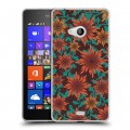 Дизайнерский пластиковый чехол для Microsoft Lumia 540 Цветочные паттерны