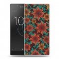 Дизайнерский пластиковый чехол для Sony Xperia L1 Цветочные паттерны