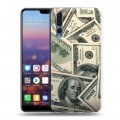 Дизайнерский силиконовый с усиленными углами чехол для Huawei P20 Pro Текстуры денег