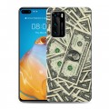 Дизайнерский силиконовый с усиленными углами чехол для Huawei P40 Текстуры денег