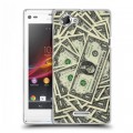 Дизайнерский пластиковый чехол для Sony Xperia L Текстуры денег