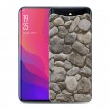 Дизайнерский силиконовый чехол для OPPO Find X Текстура камня