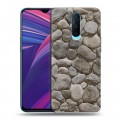 Дизайнерский пластиковый чехол для OPPO RX17 Pro Текстура камня